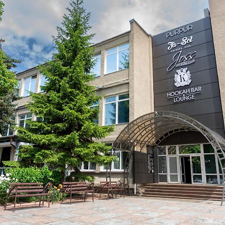 Kremin Hotel Krementjuk Eksteriør billede