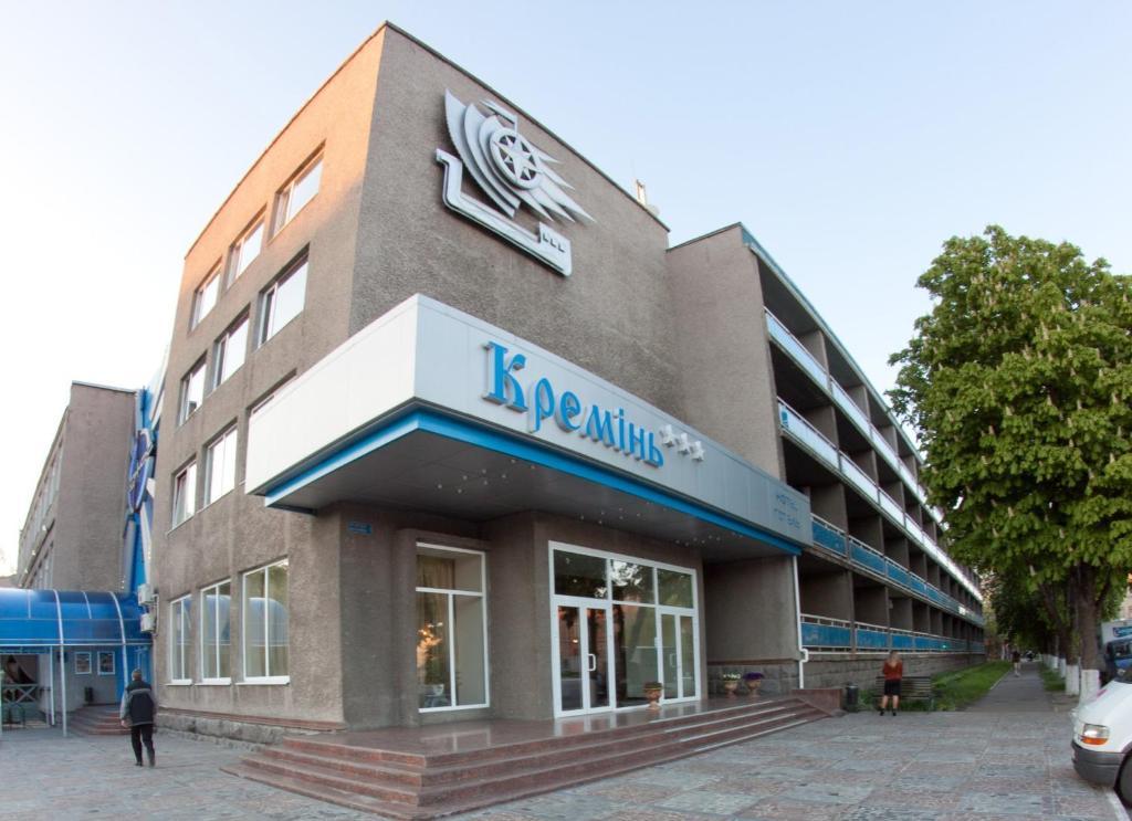 Kremin Hotel Krementjuk Eksteriør billede