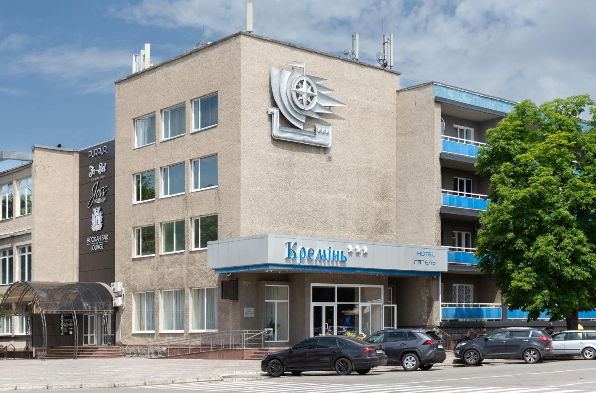 Kremin Hotel Krementjuk Eksteriør billede
