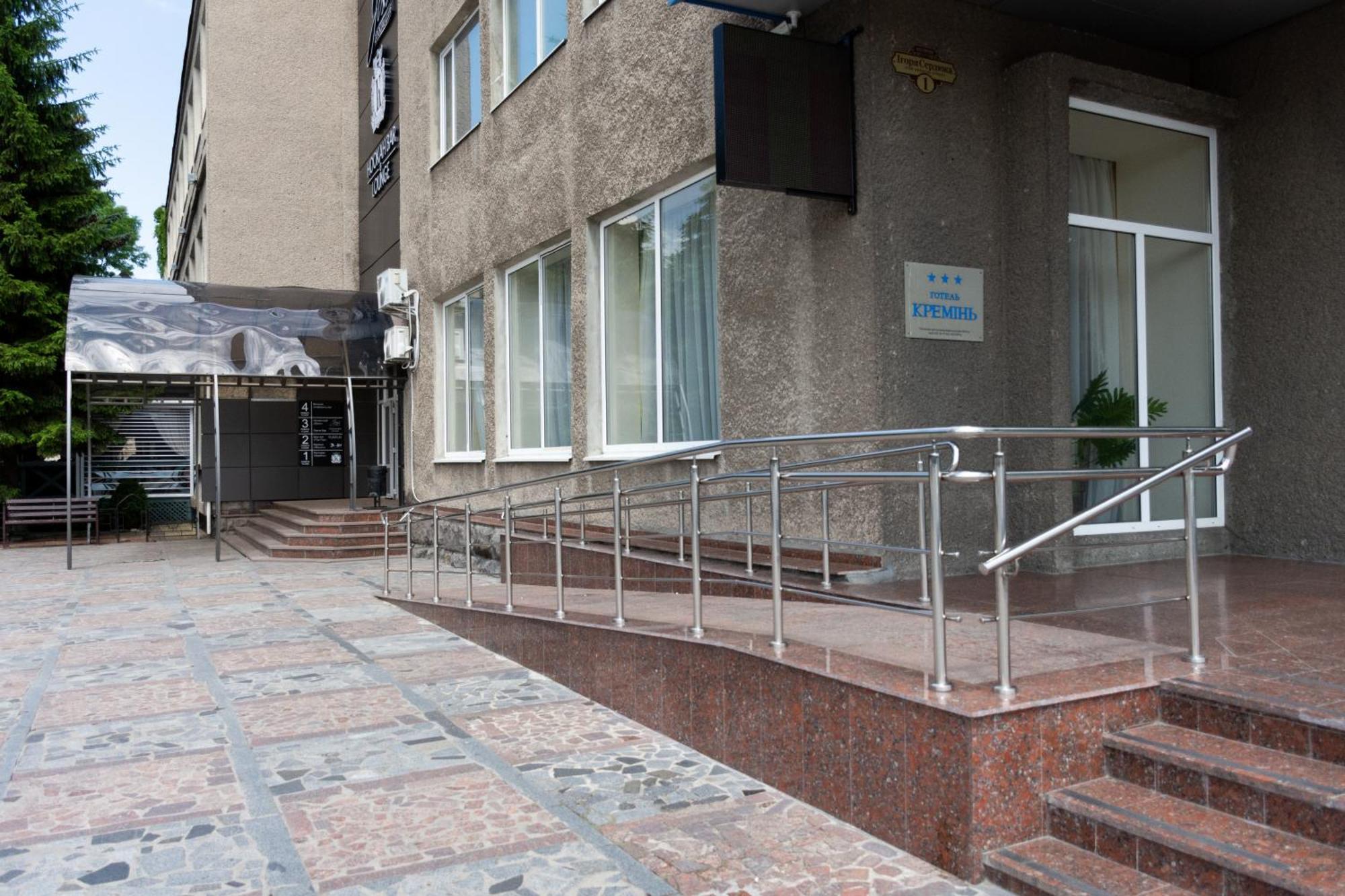 Kremin Hotel Krementjuk Eksteriør billede