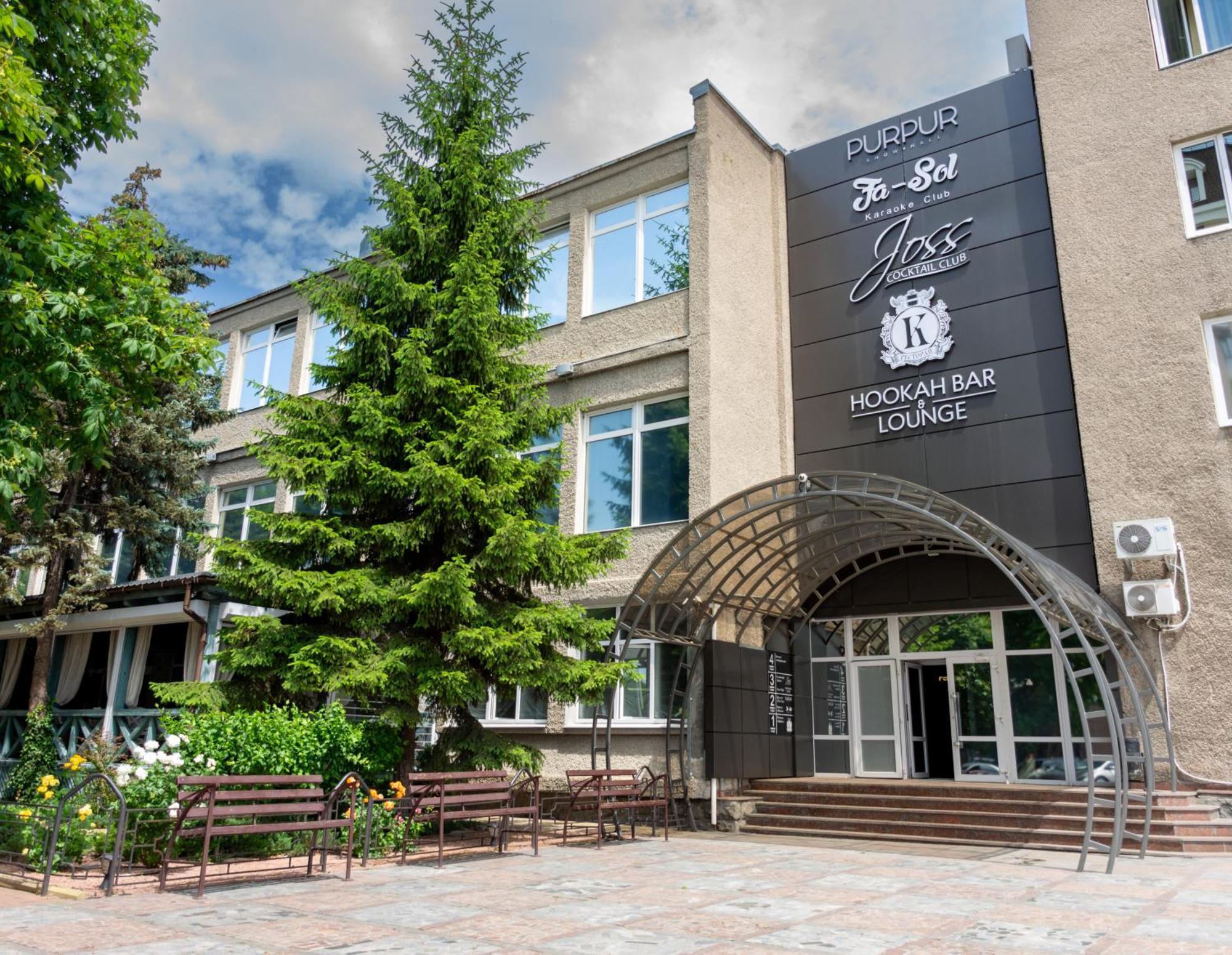 Kremin Hotel Krementjuk Eksteriør billede