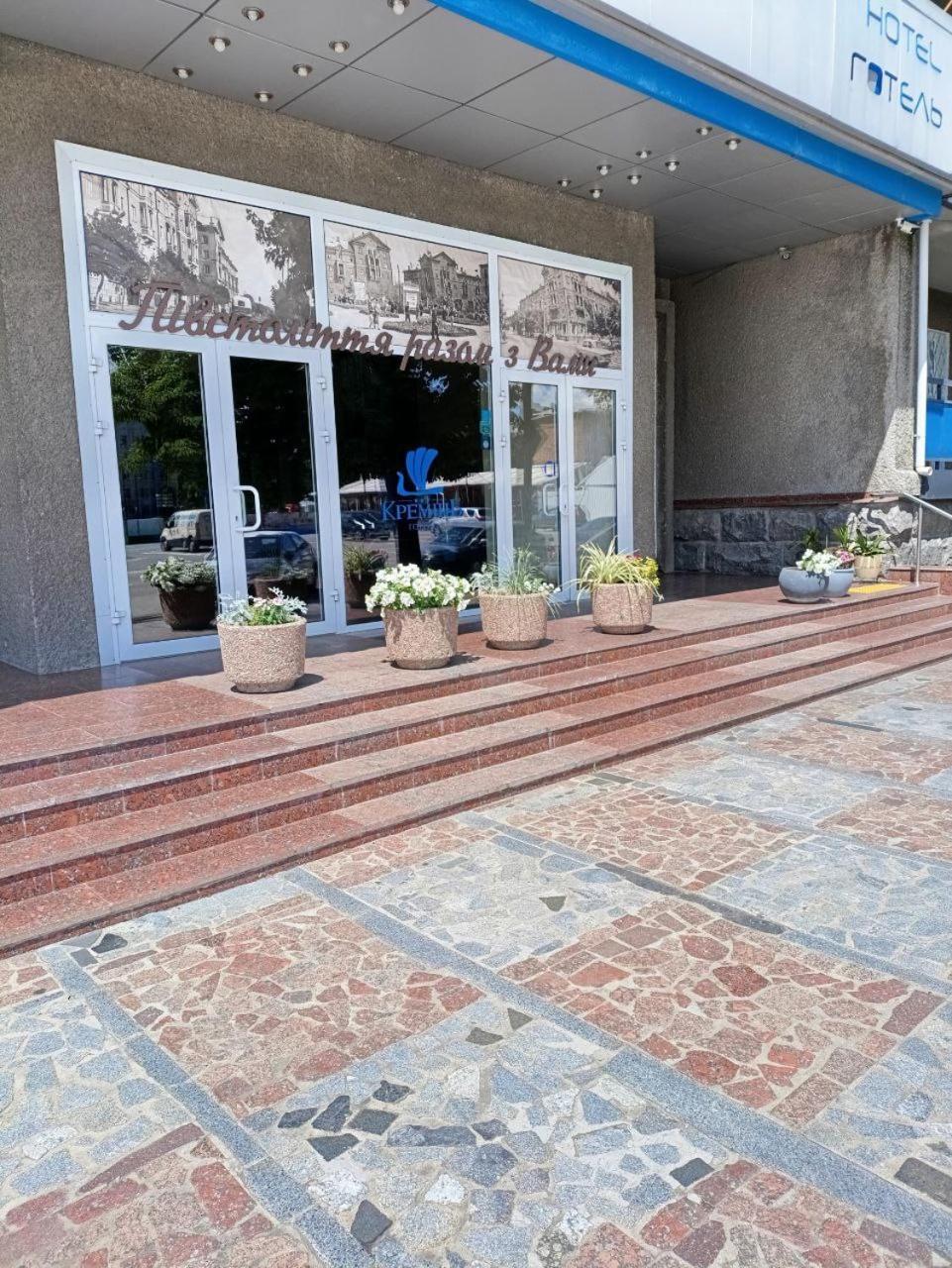 Kremin Hotel Krementjuk Eksteriør billede